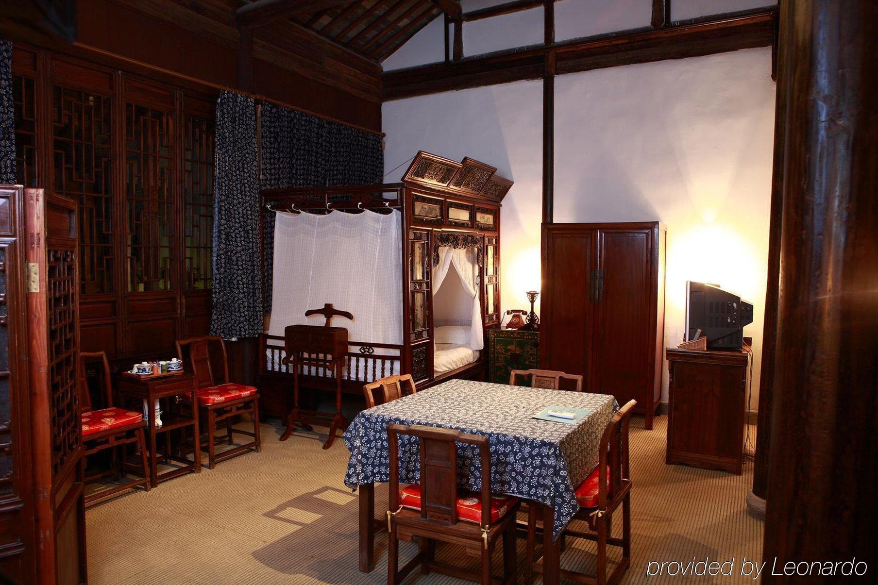 Suzhou Pingjiang Lodge ร้านอาหาร รูปภาพ