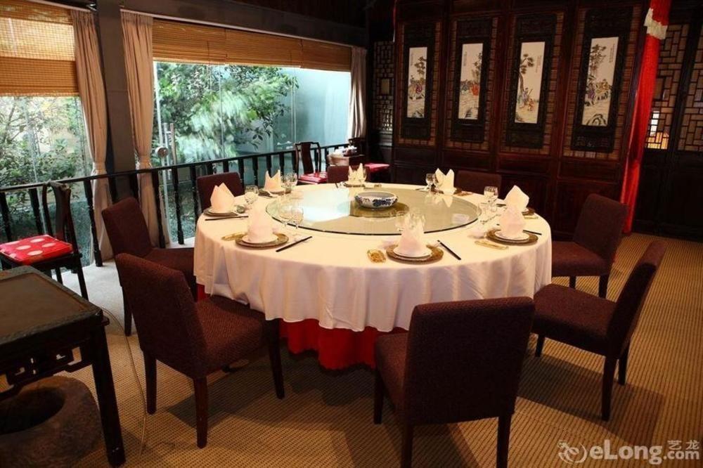 Suzhou Pingjiang Lodge ร้านอาหาร รูปภาพ