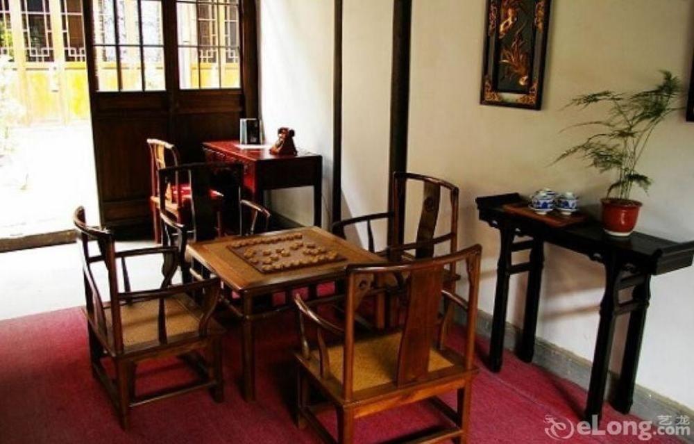 Suzhou Pingjiang Lodge ภายนอก รูปภาพ