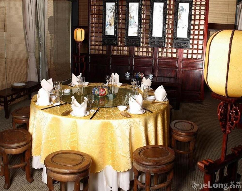 Suzhou Pingjiang Lodge ภายนอก รูปภาพ