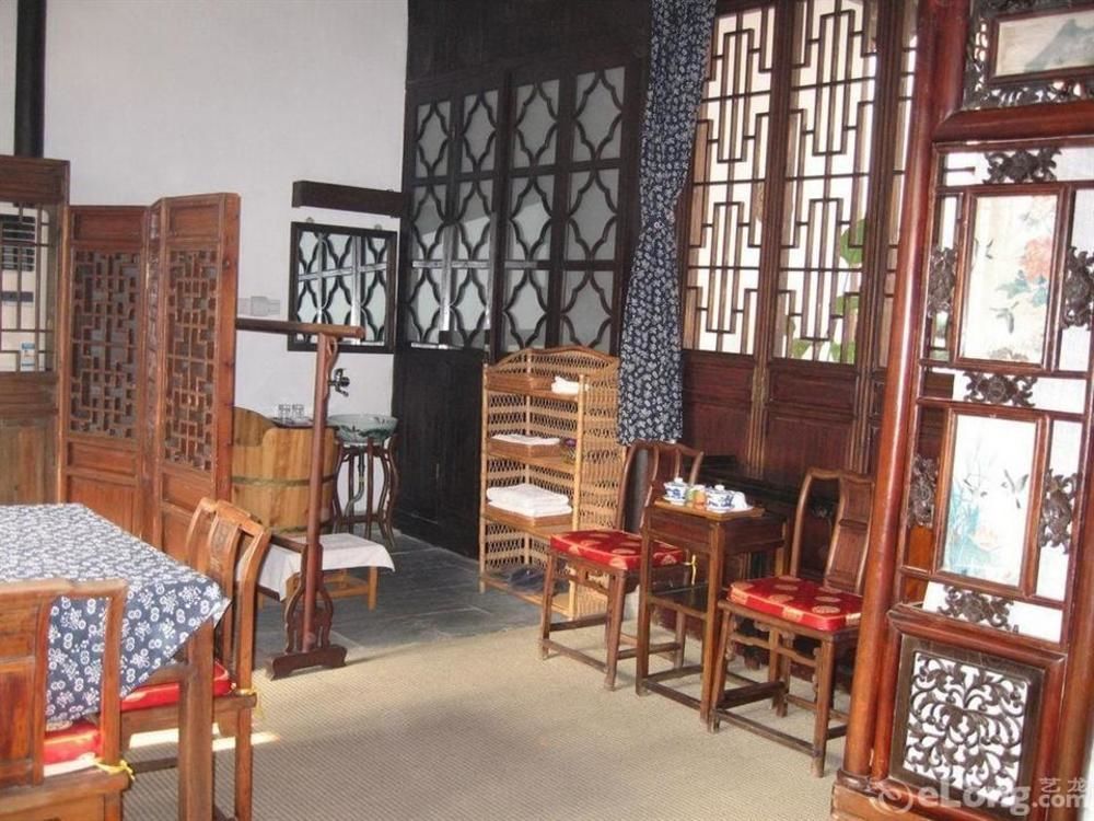 Suzhou Pingjiang Lodge ภายนอก รูปภาพ